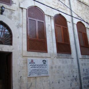 Technical office/ Nablus 4